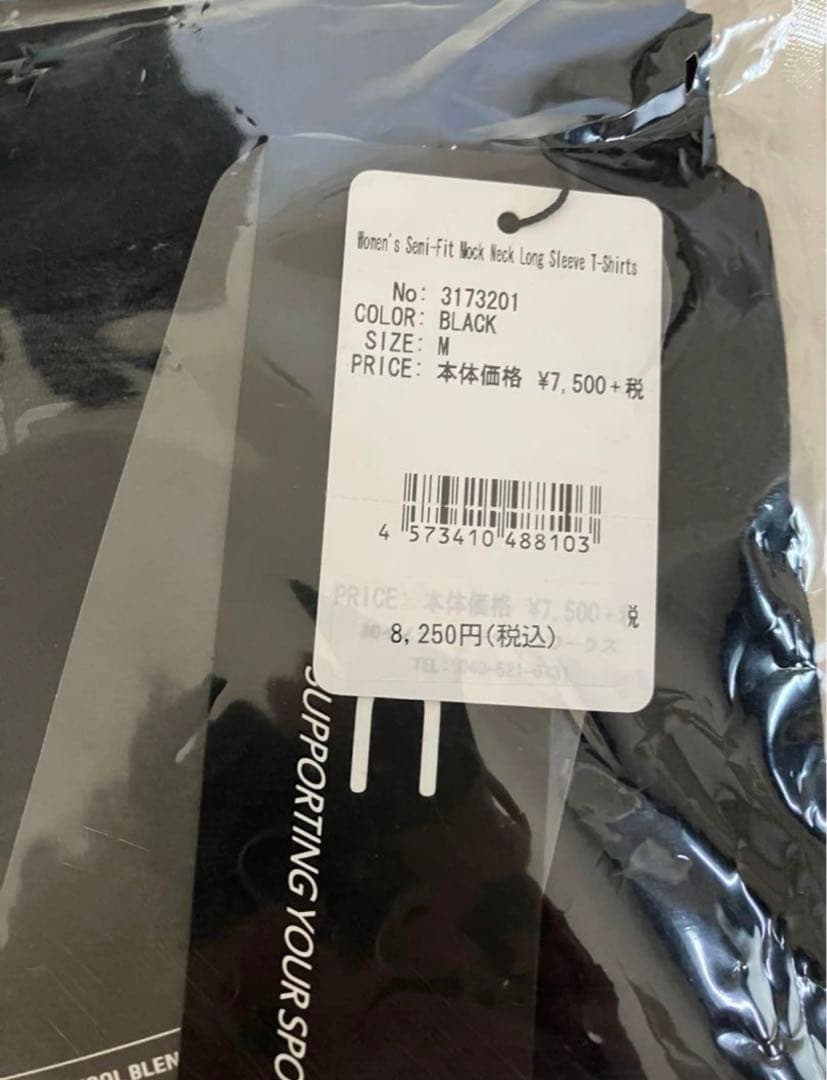 reric ウィメンズ国産サイクルジャージM＋モックネックロングスリーブM