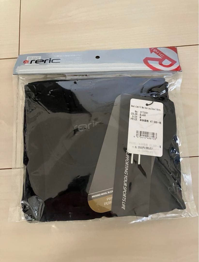 reric ウィメンズ国産サイクルジャージM＋モックネックロングスリーブM