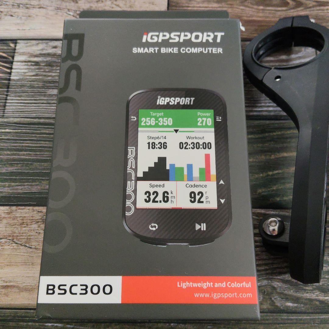 1.おすすめ！iGPSPORT BSC300 セット