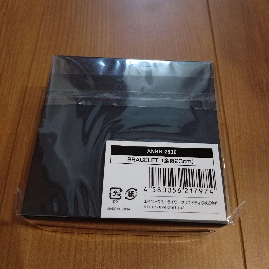 倖田來未　(ブレスレット）色（ゴールド）　　 倖田組　　　（非売品）