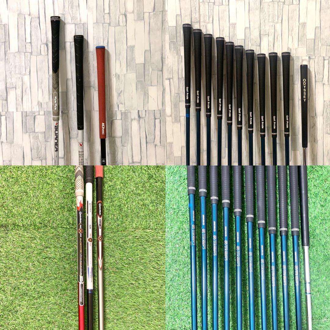 テーラーメイド バーナー VSTEEL 初心者おすすめメンズクラブセット14本