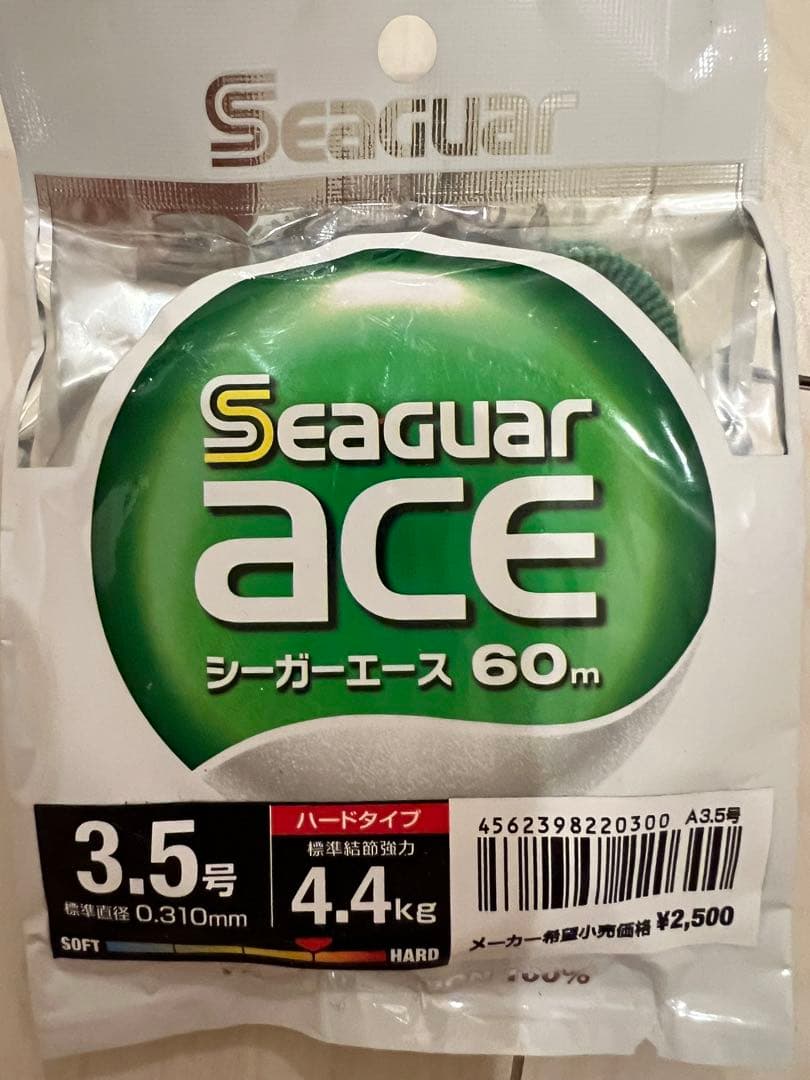 半額以下！24000円相当　未開封釣り糸10巻　Seaguar100m 60m他