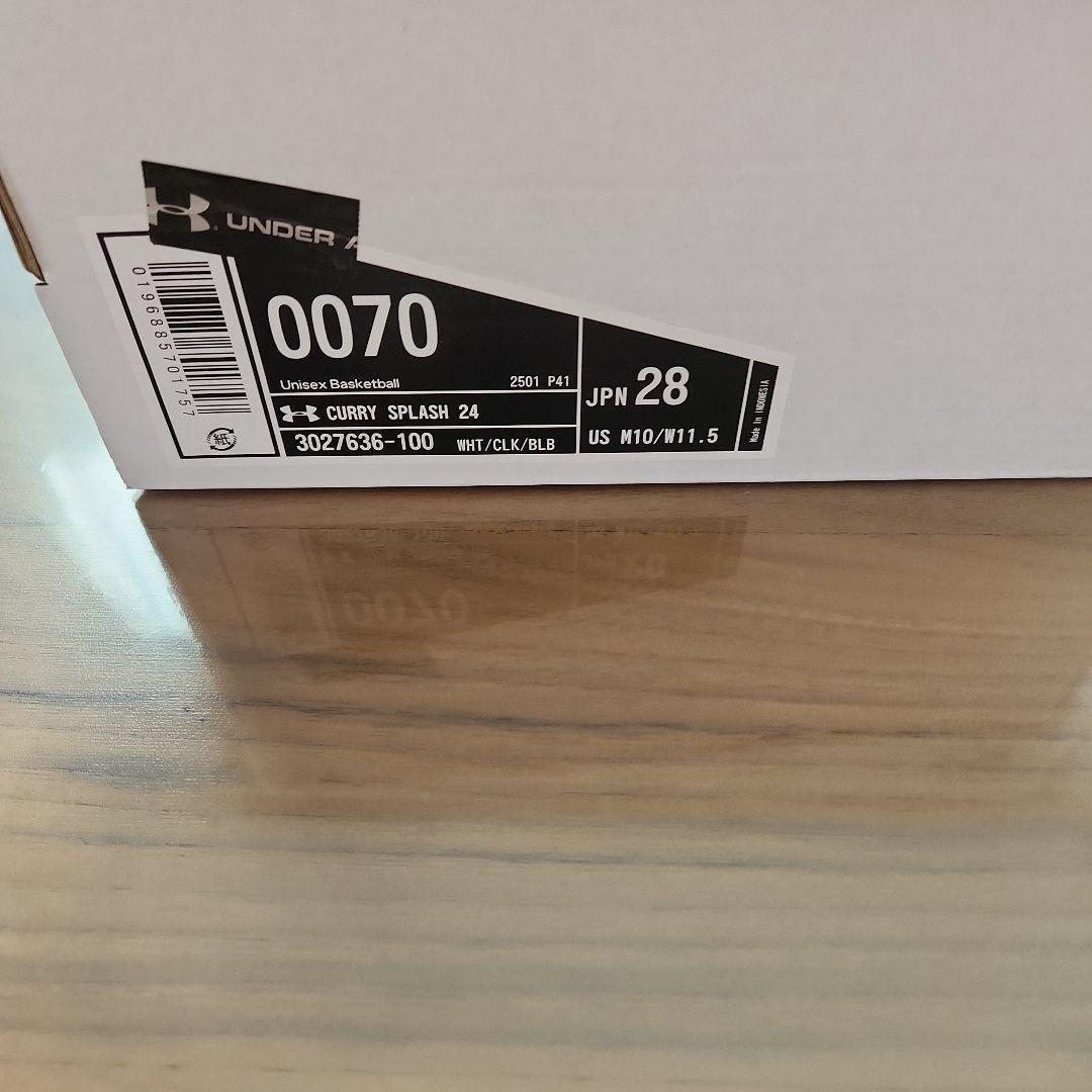 UNDER ARMOUR CURRY ONE バスケットシューズ 27cm