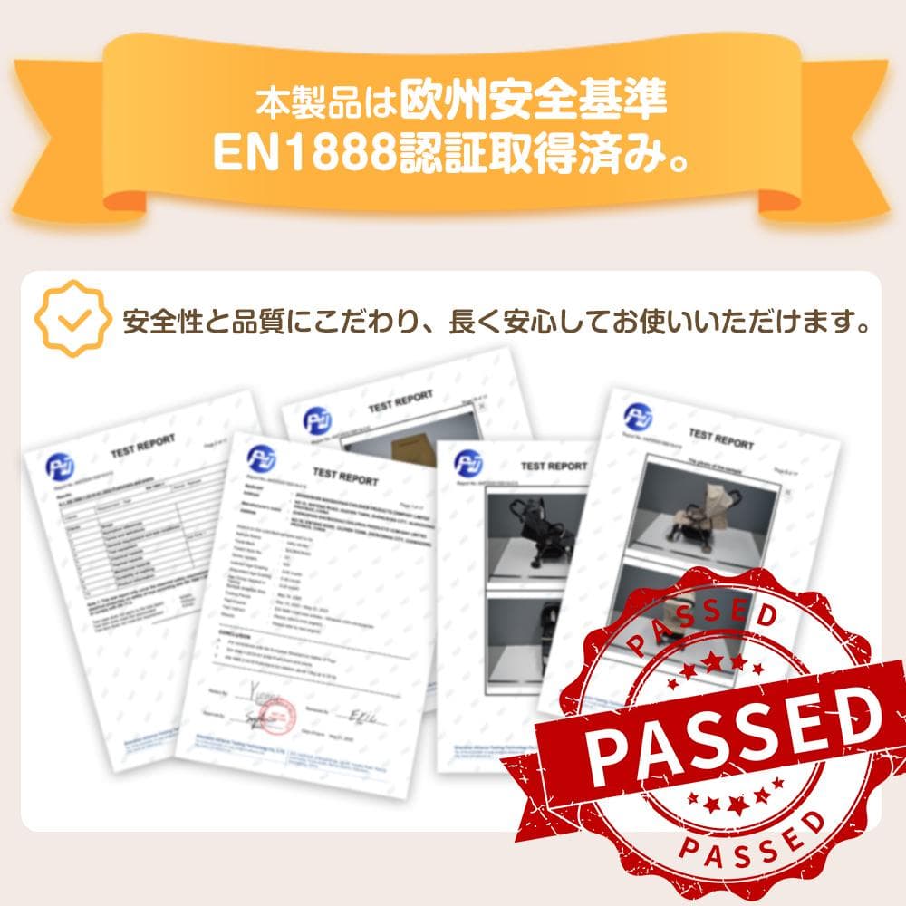 在庫一掃！ベビーカー 折りたたみ 超コンパクト 軽量 0~3歳頃 AB兼用
