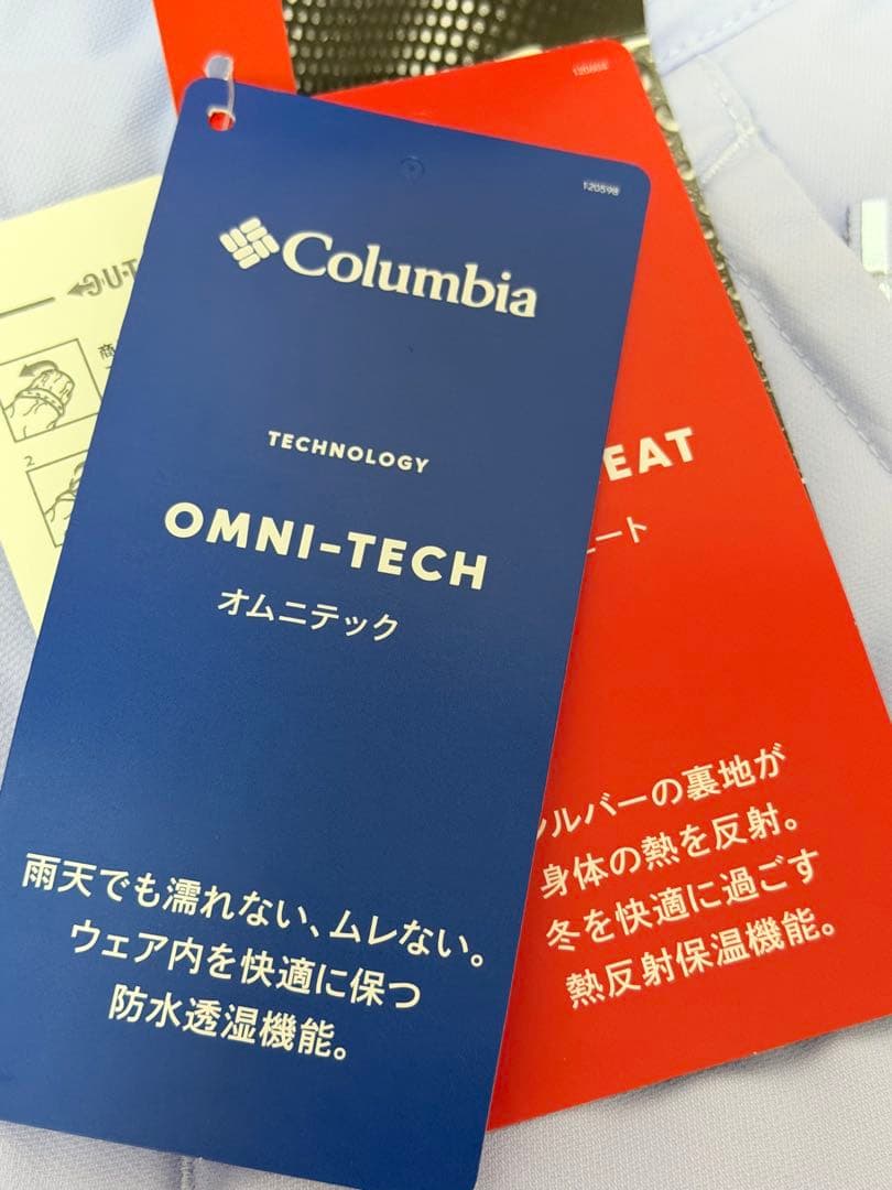新品★コロンビア★ウィリバードIIIジャケット＆バガブーIIIパンツ★上下セット