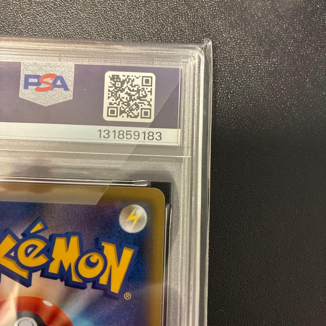 PSA10 美品　カスミ&カンナ　ポケモンカード　GEM MT10