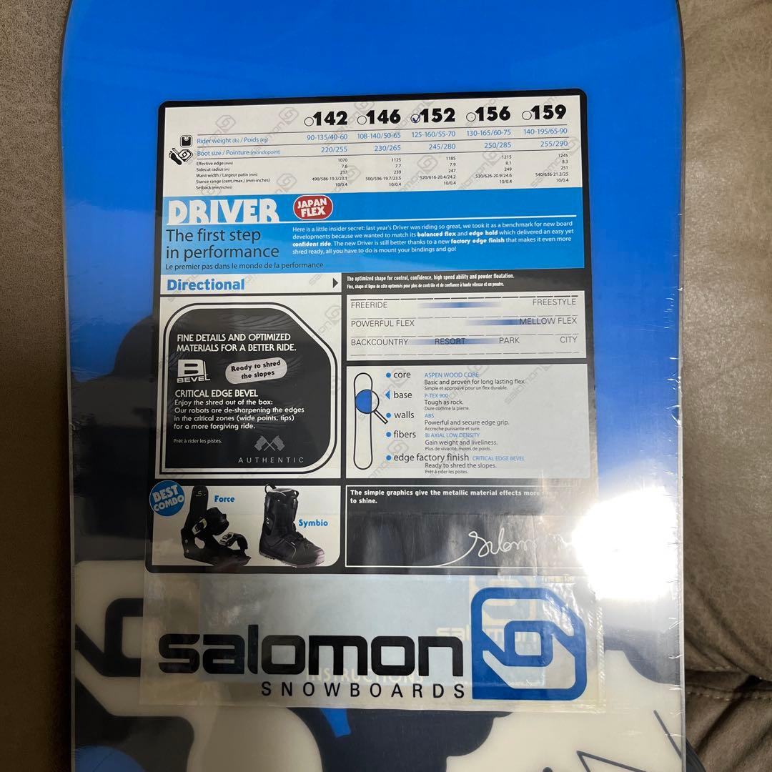 新品未使用 SALOMON D 152×SALOMON RHYTHM
