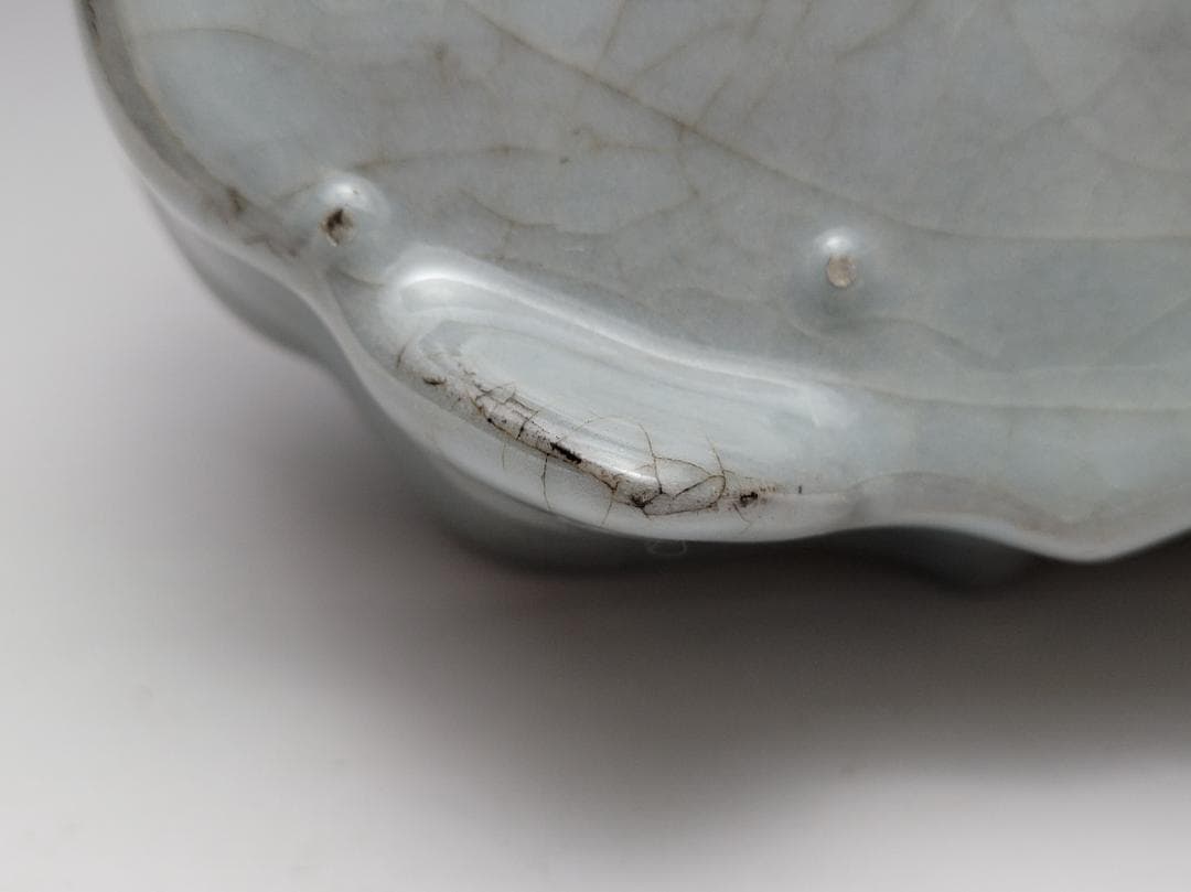青磁 曇型 四足 筆洗 宋元時代 幅約13.2cm
