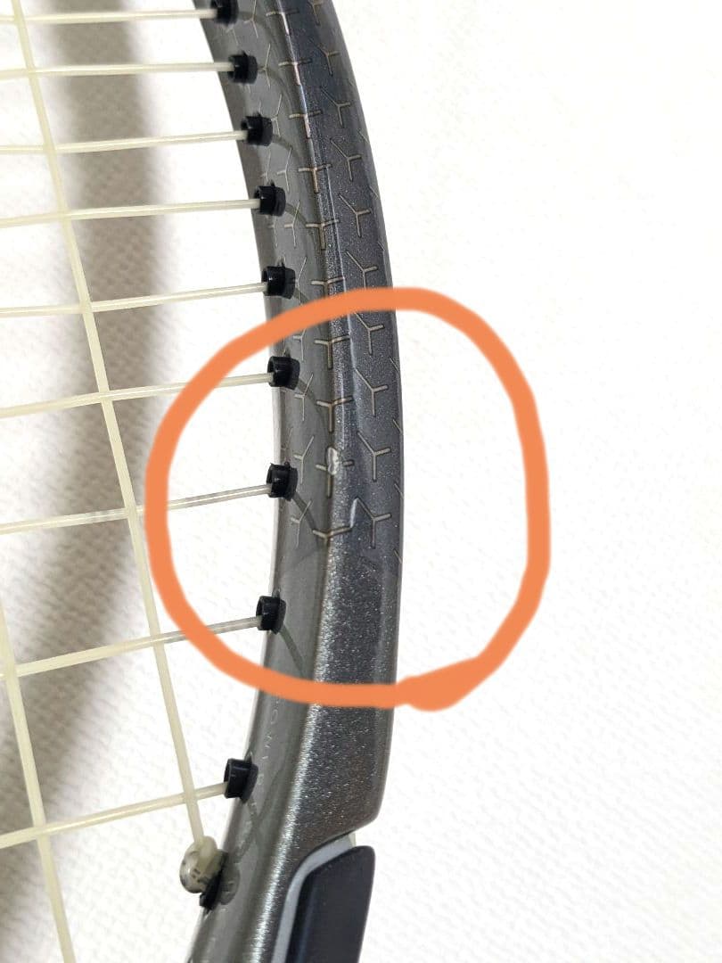ウィルソン 硬式テニスラケット TRIAD XP3 Wilson G2