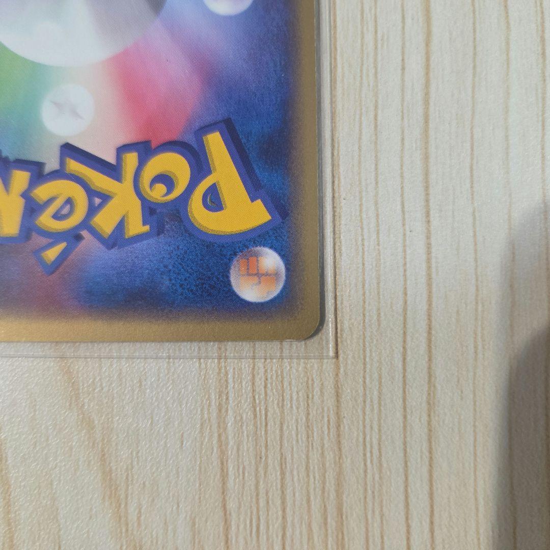ホウオウ / ルギア ポケパークプレミアムファイル 2枚セット