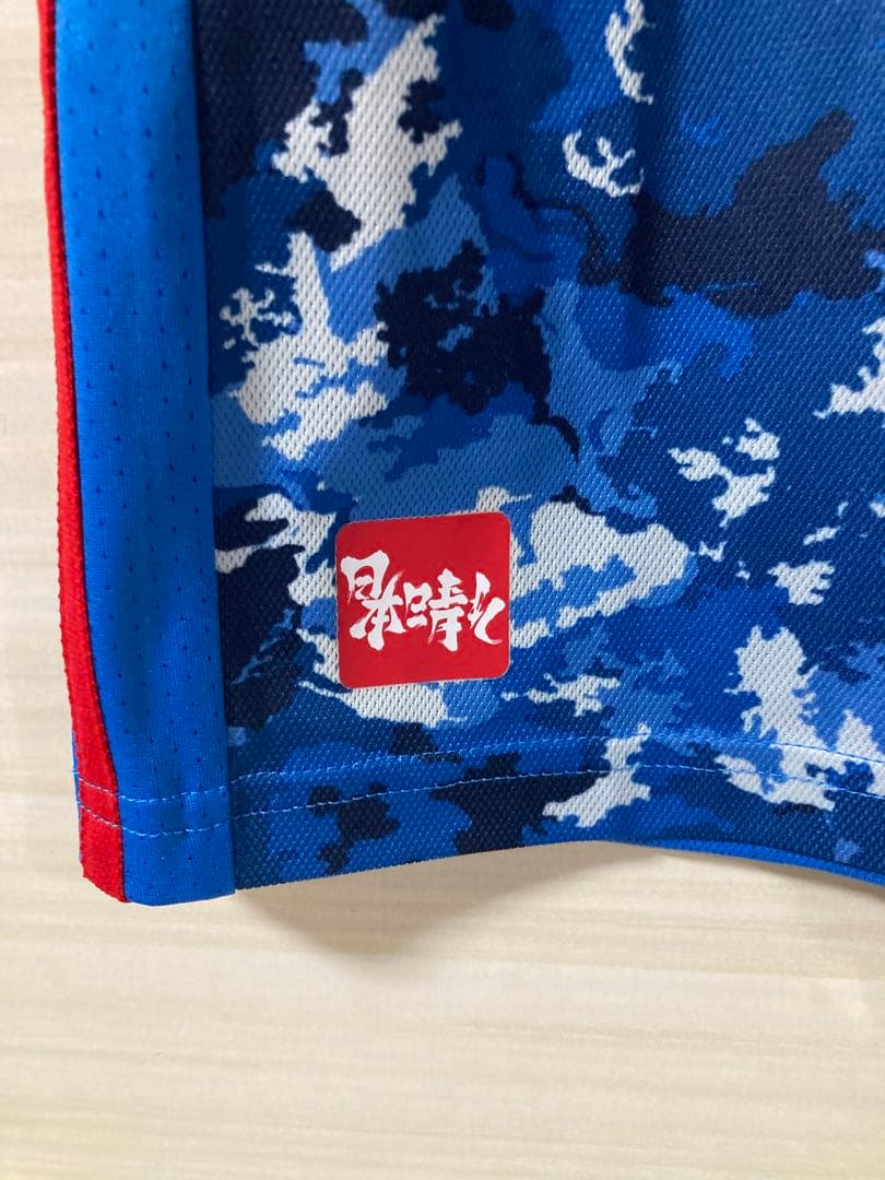 ☆送料無料☆adidas(アディダス) 日本代表ホームユニフォーム(旗手怜央)