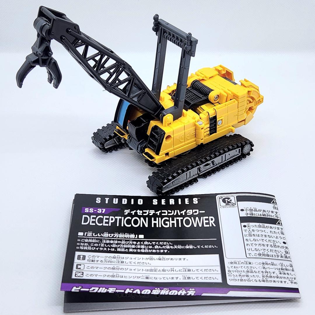スタジオシリーズ　デバステーターフルセット　トランスフォーマー