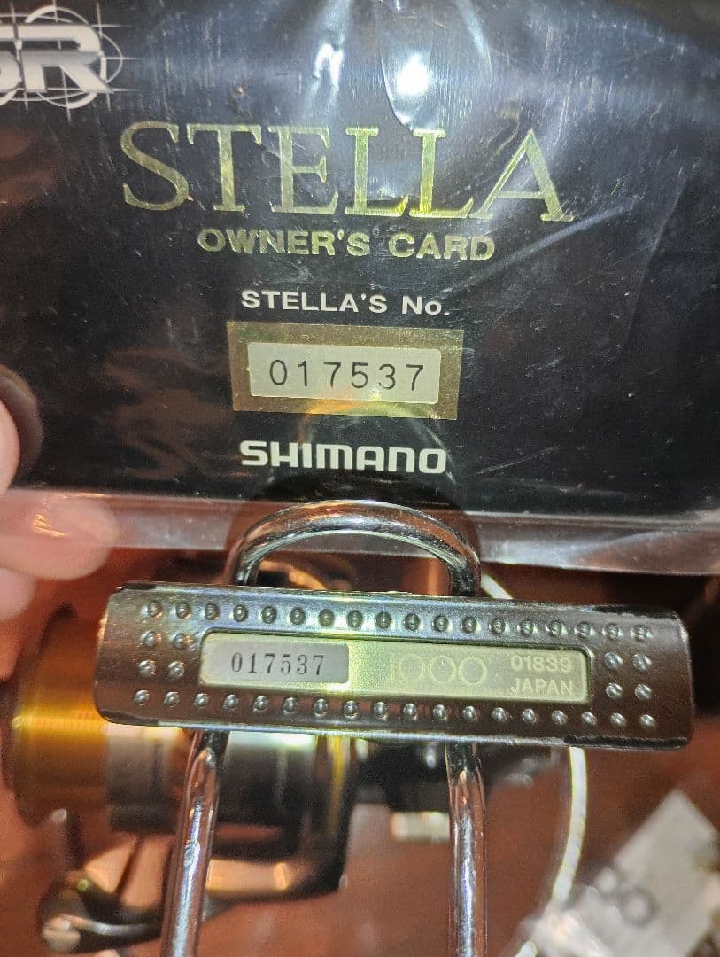 美品　シマノ04ステラ　1000