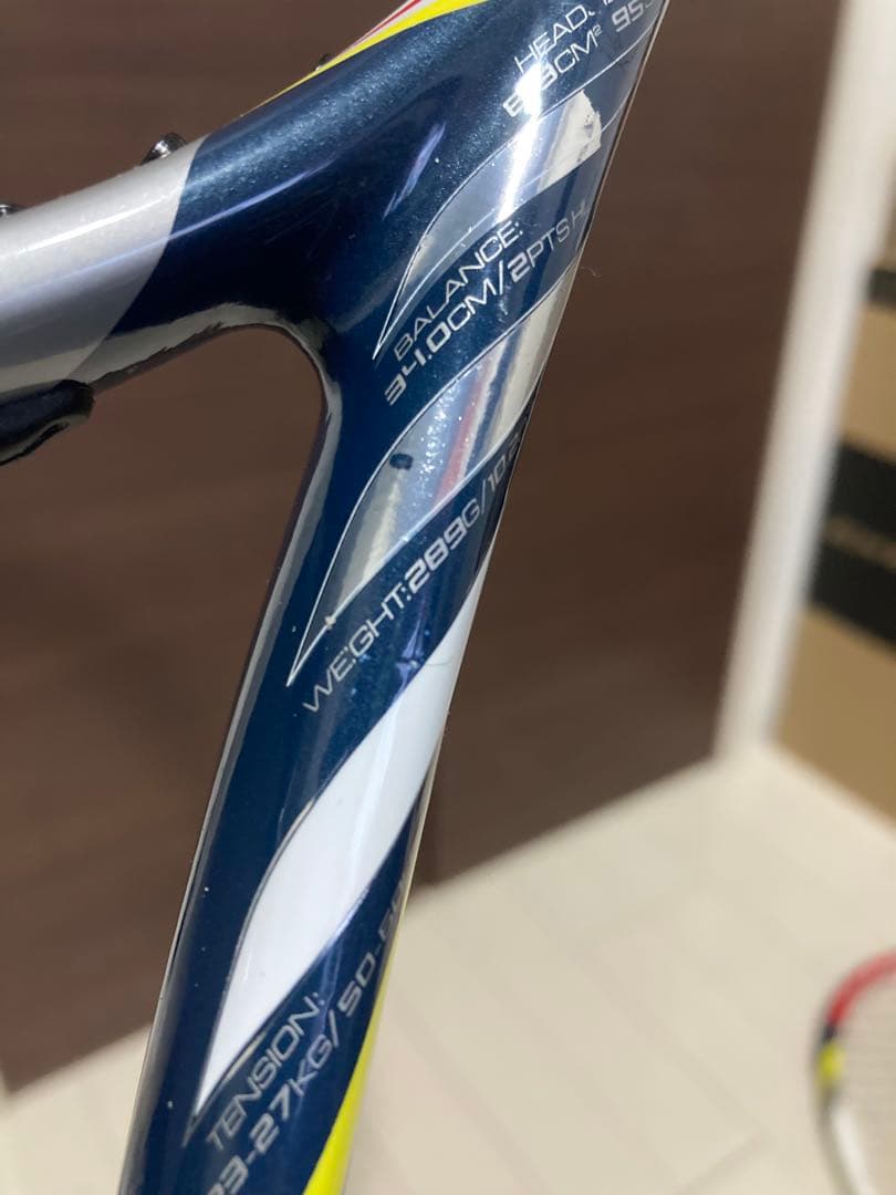 【ショート加工済み】Wilson Steam 95 【G3】2本セット