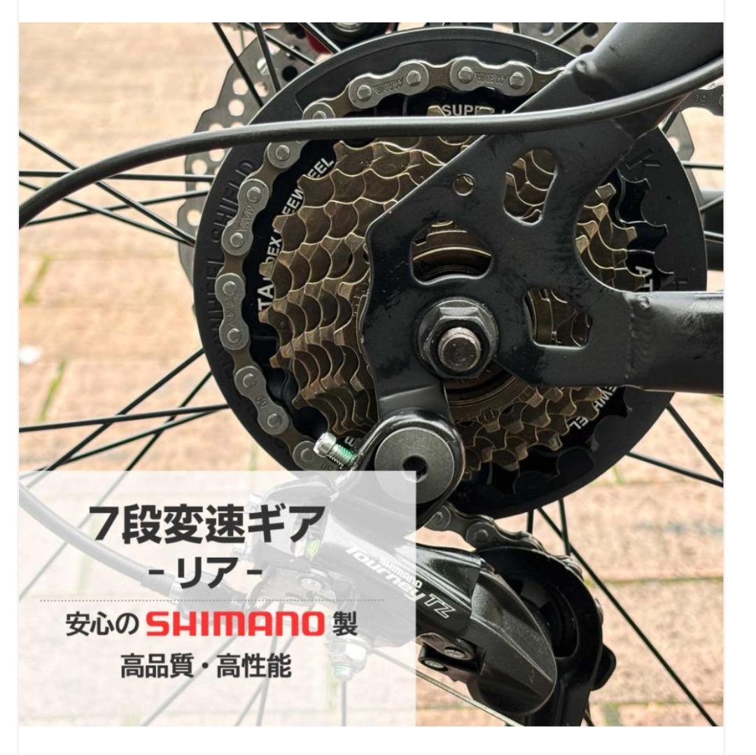 新品 クロスバイク 自転車 マウンテン ロード アウトドア ホワイトR1843