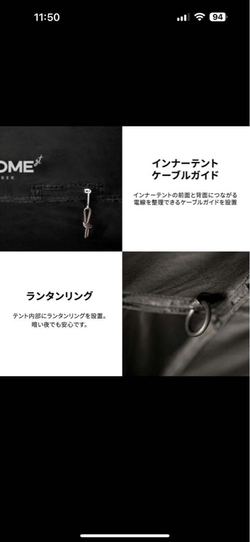TIER DOME テント KZM 4本ポール設営