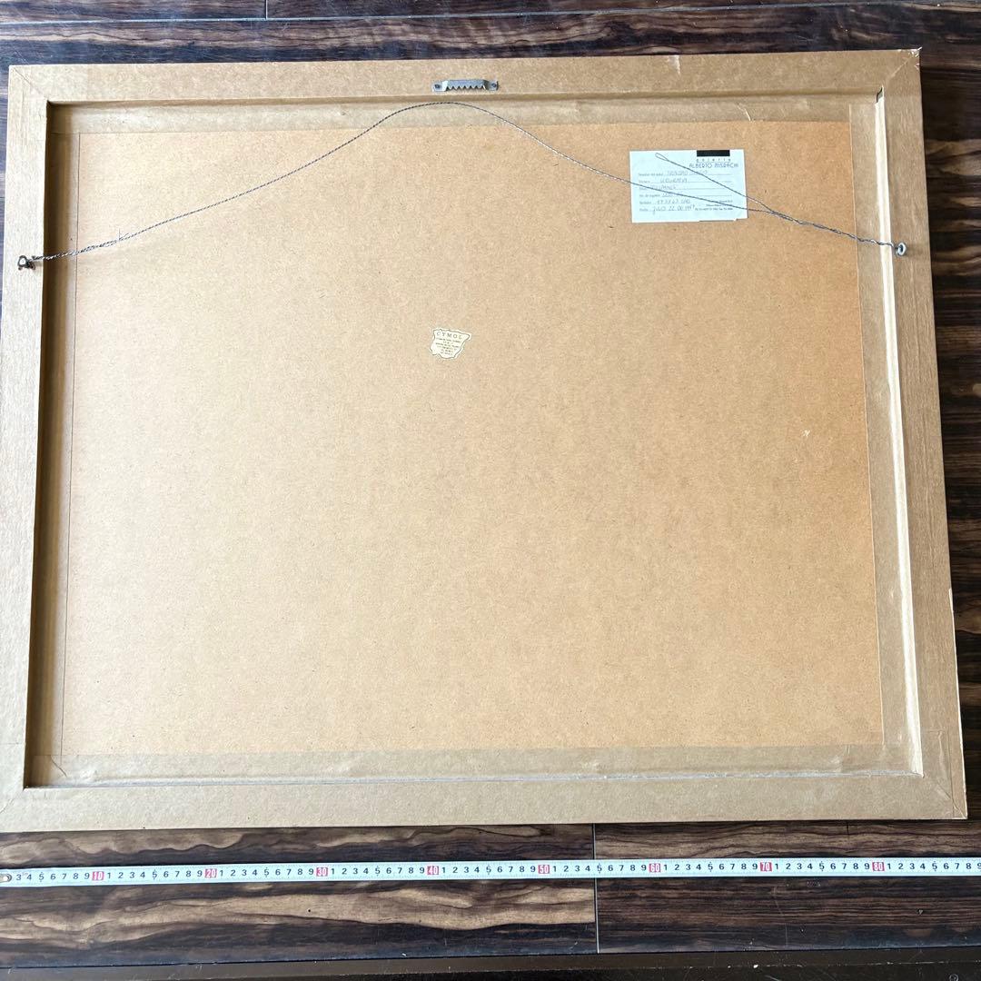 Trinidad Osorio サイン有り 額装 リトグラフ 絵画