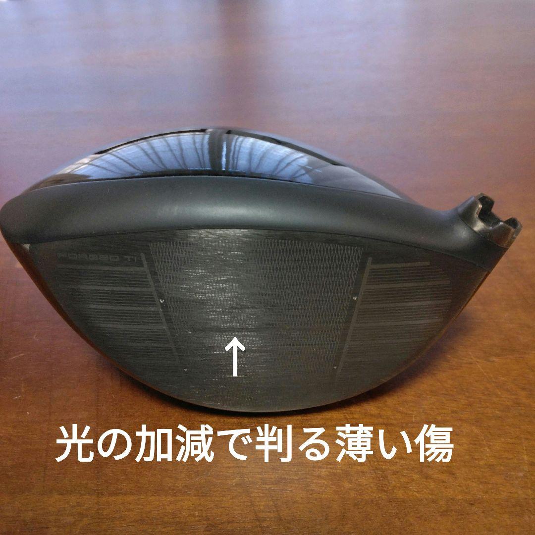 希少の9度！パラダイム　トリプルダイヤ9度（ヘッド&カバーのみ）
