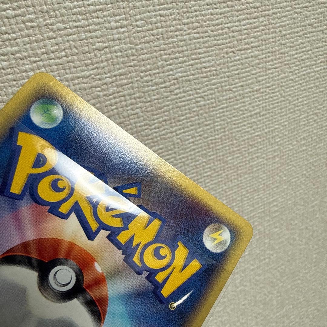 ピカチュウ・セブンイレブン限定・2003年・⭐︎