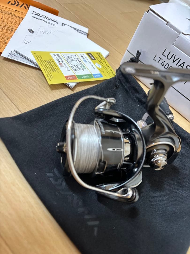 【一時的値下】ルビアス 24 LT4000-XH