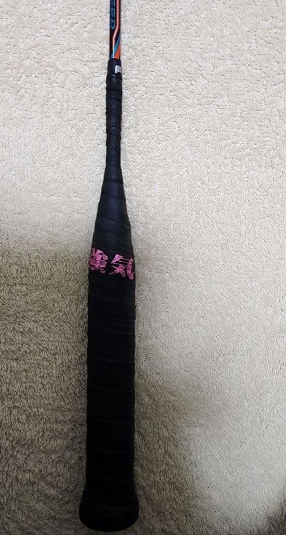 YONEX ナノレイアイスピード　廃盤