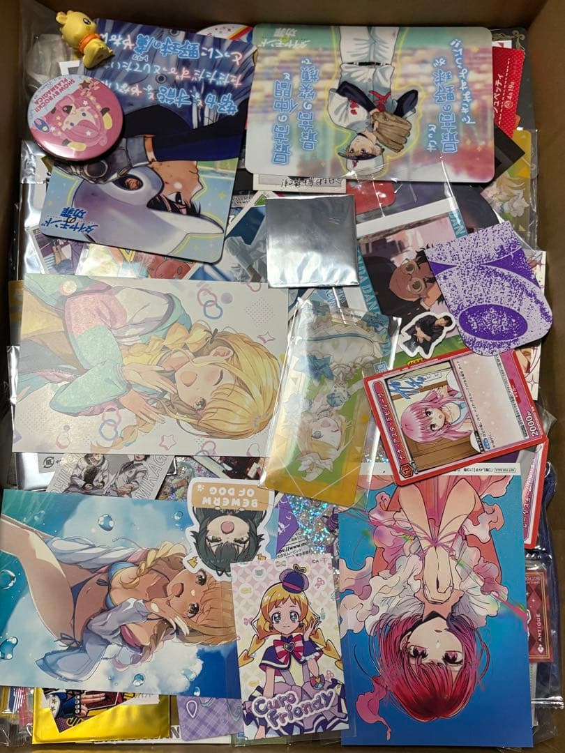 100サイズ ノンジャンル雑貨 大量 まとめ売り②