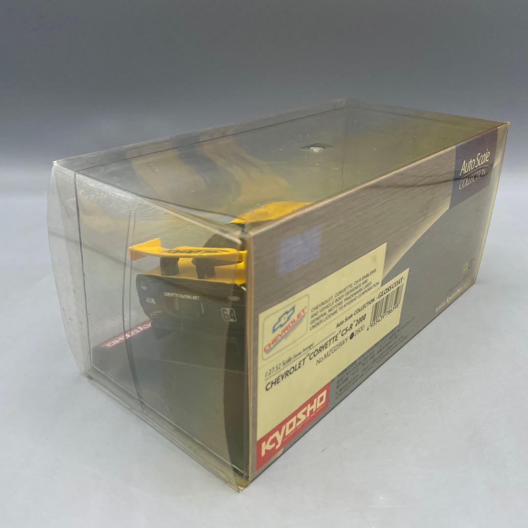 1/27 シボレー コルベット C5-R 2000 オートスケールコレクション