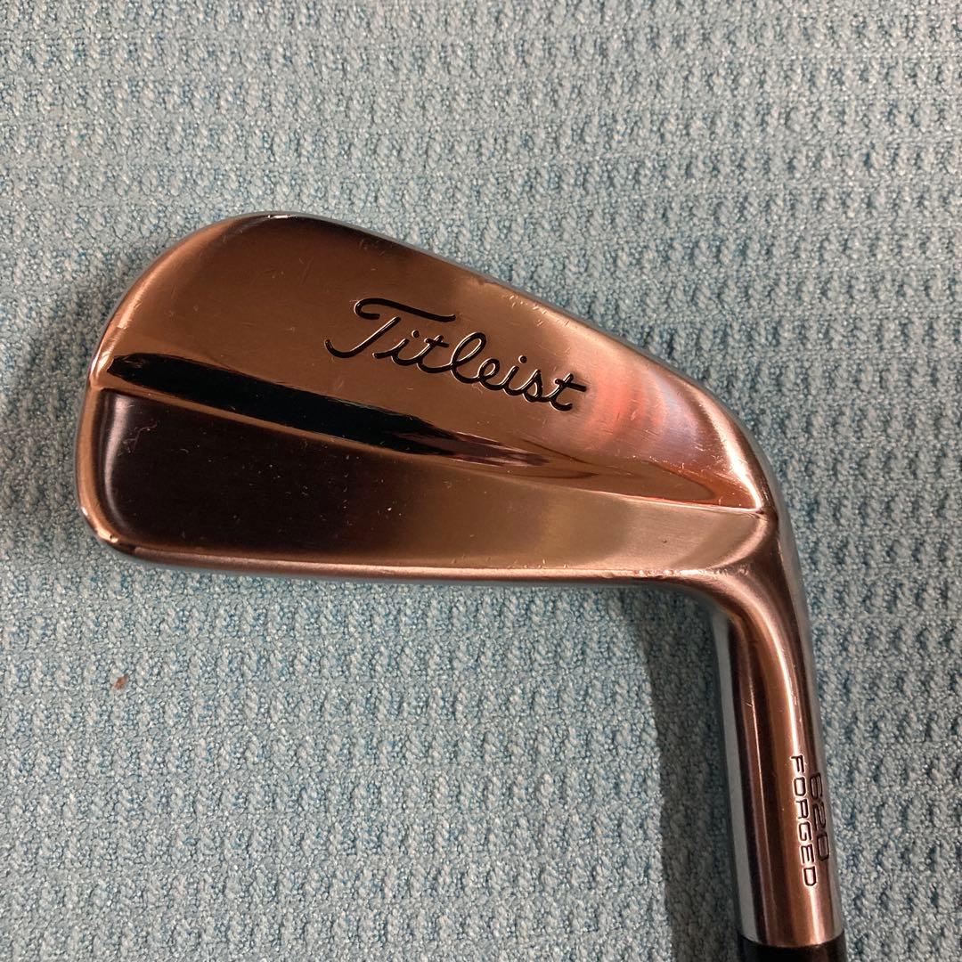 Titleist 620MBアイアン