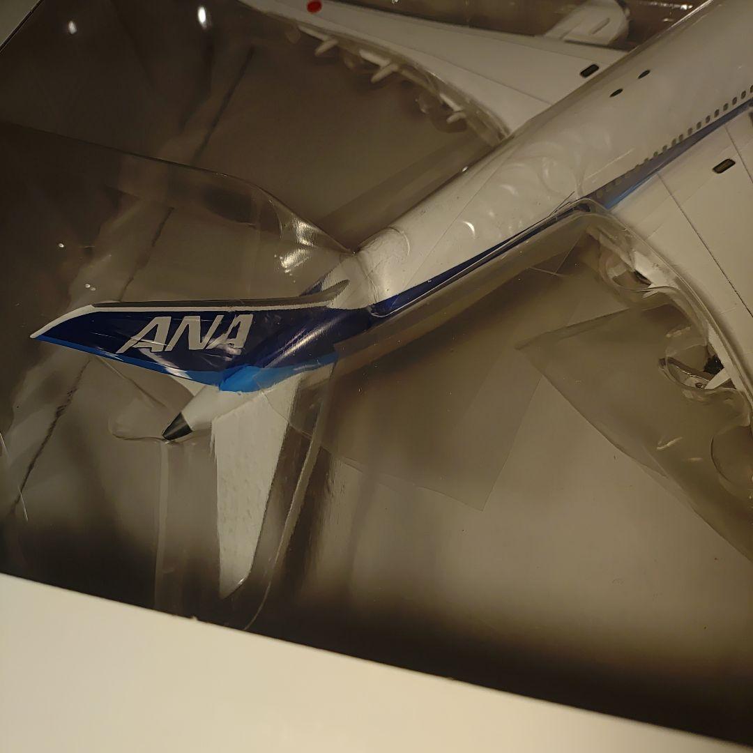 全日空商事 ANA 飛行機 模型 ボーイング 787-8 1/200 スケール