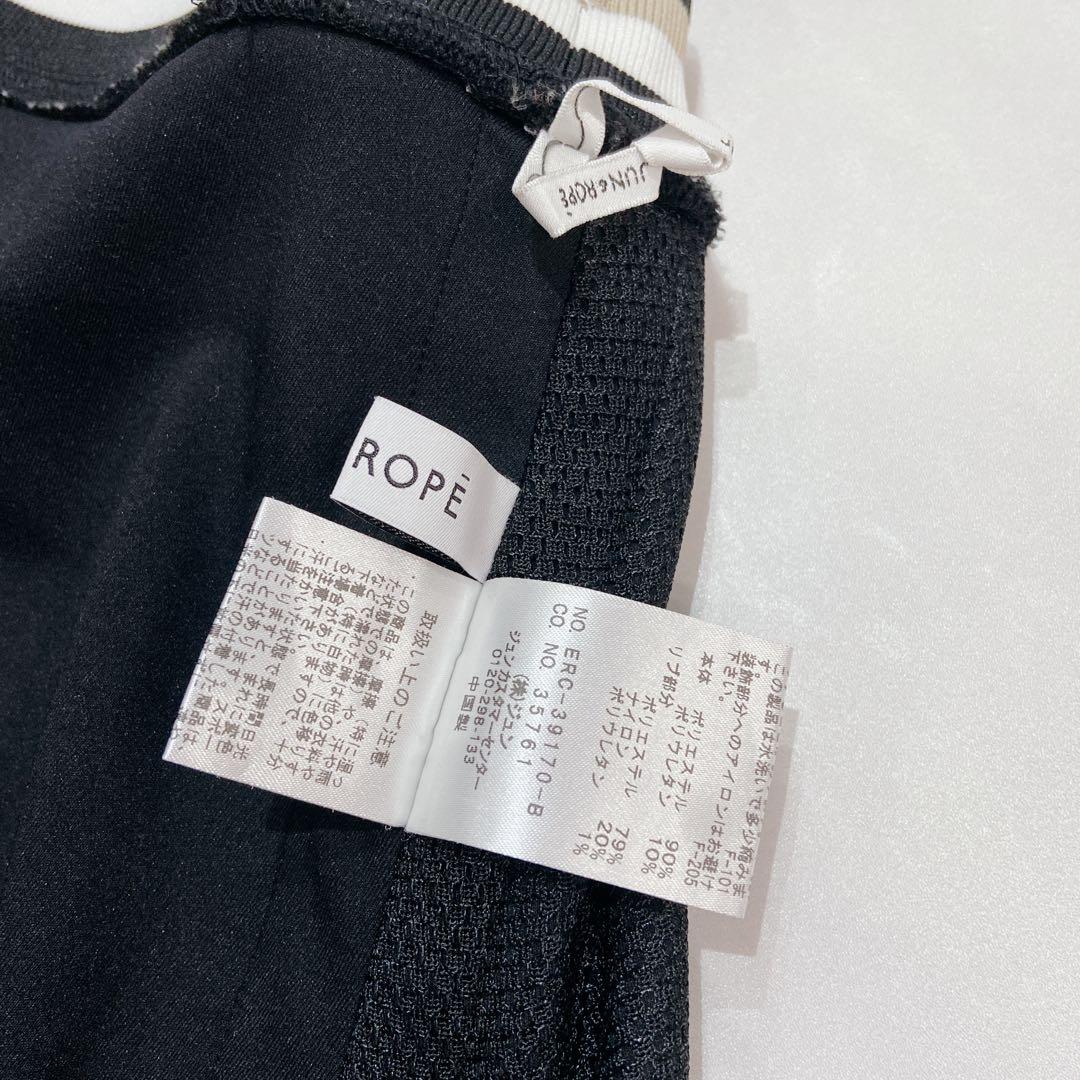 JUN&ROPE ゴルフスカート Mサイズ ブラック 極美品