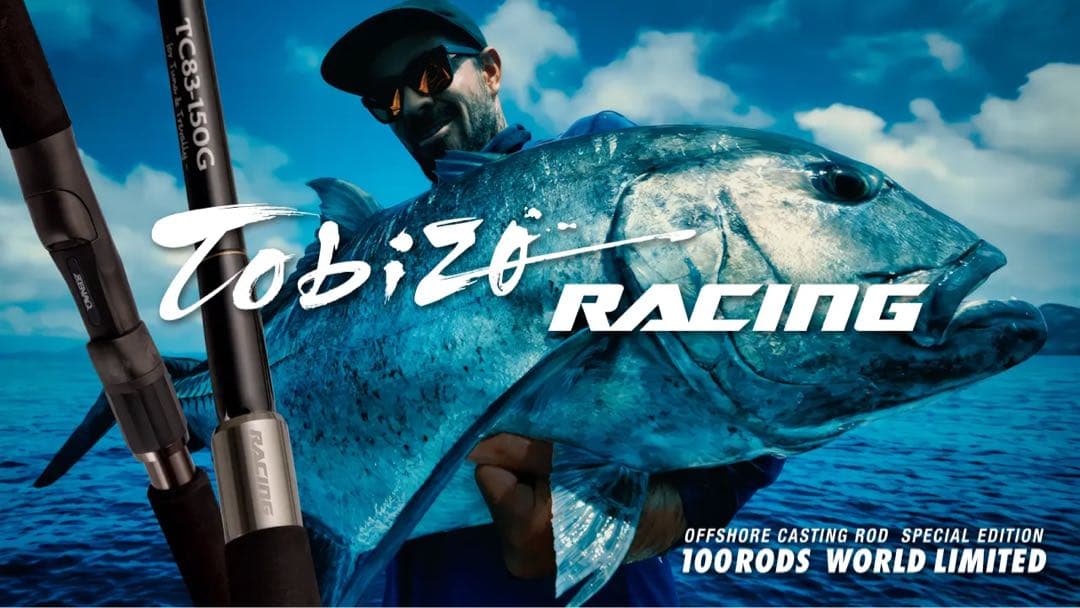[世界100本限定]zenaq tobizo tc 86-110g Racing