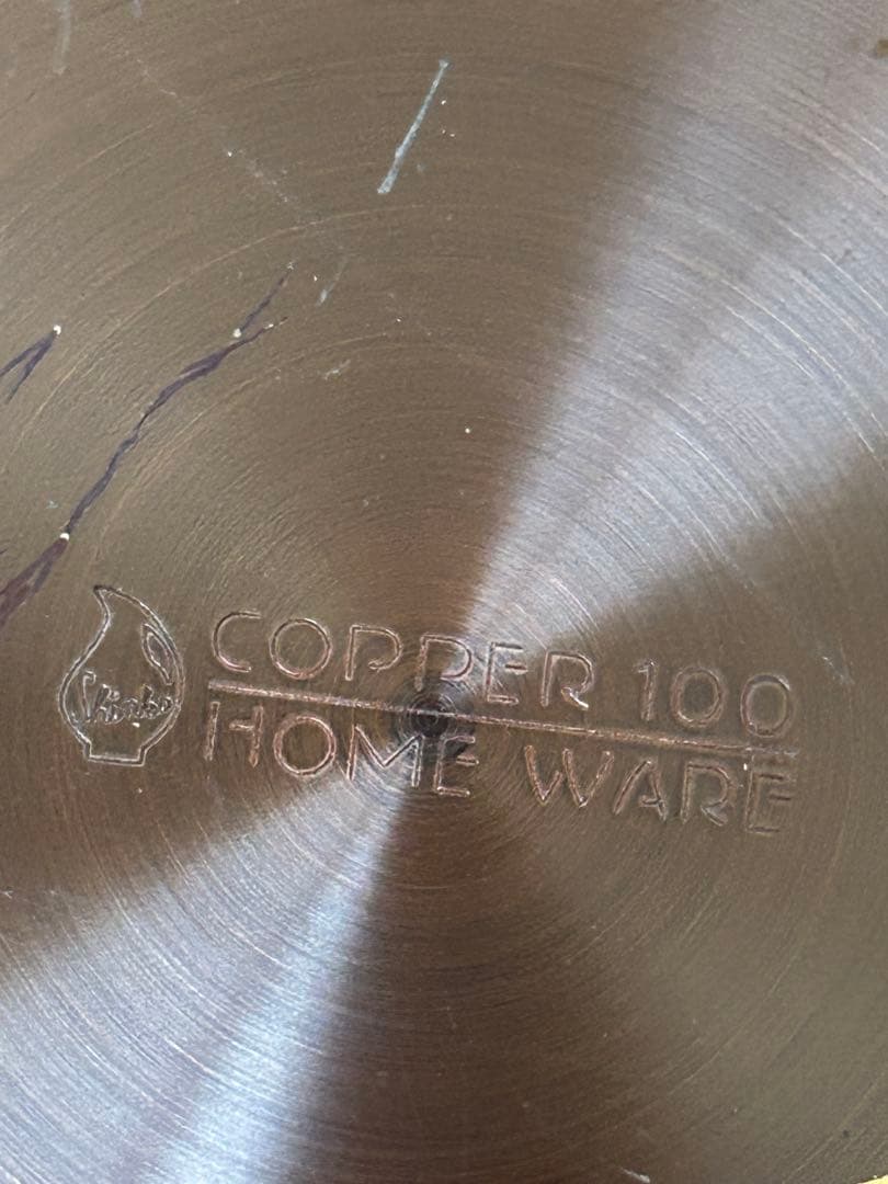 COPPER100 銅 鍋　両手鍋　20cm