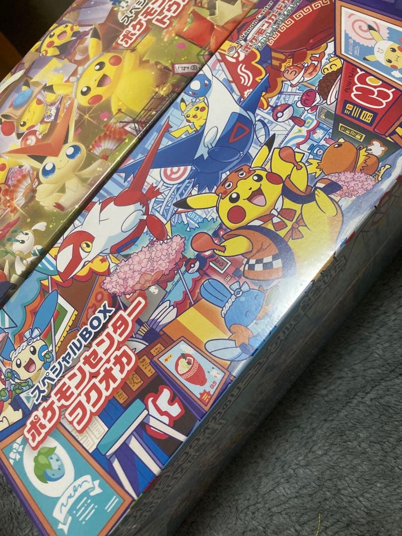ポケカ　トウホク　フクオカ