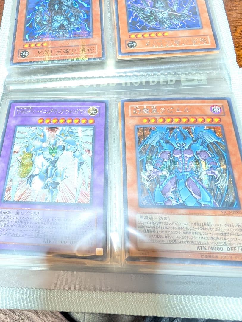 遊戯王カード 売り