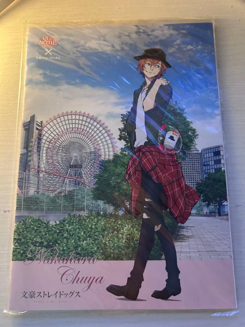 文豪ストレイドッグスグッズセット！バラ売り可能！