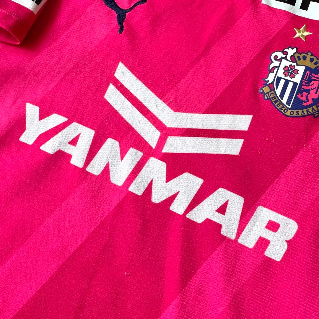 【ソシオ限定ゴールドマーキング】清武 弘嗣 ＃１０ セレッソ大阪 ２０２２（H）