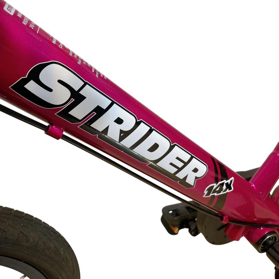 ストライダー　14X ピンク　純正スタンド　strider ペダル付き　自転車