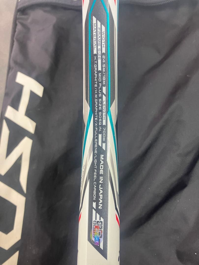 【YONEX/ヨネックス】レーザーラッシュ 5S UXL1