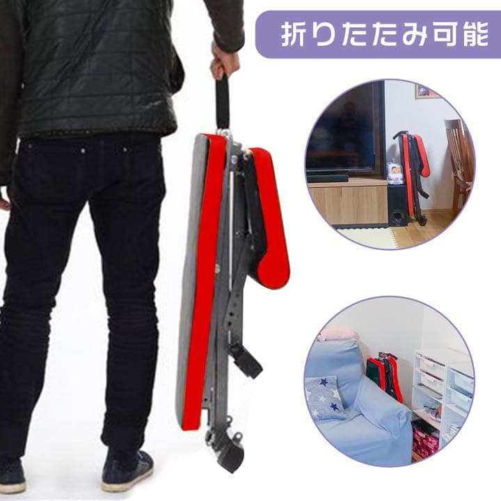 フラットインクラインベンチ 折りたたみ式