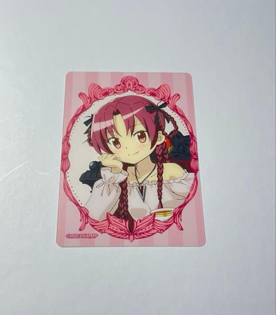 魔法少女まどか☆マギカ カード類&缶バッジ まとめ売り 【佐倉杏子】セット