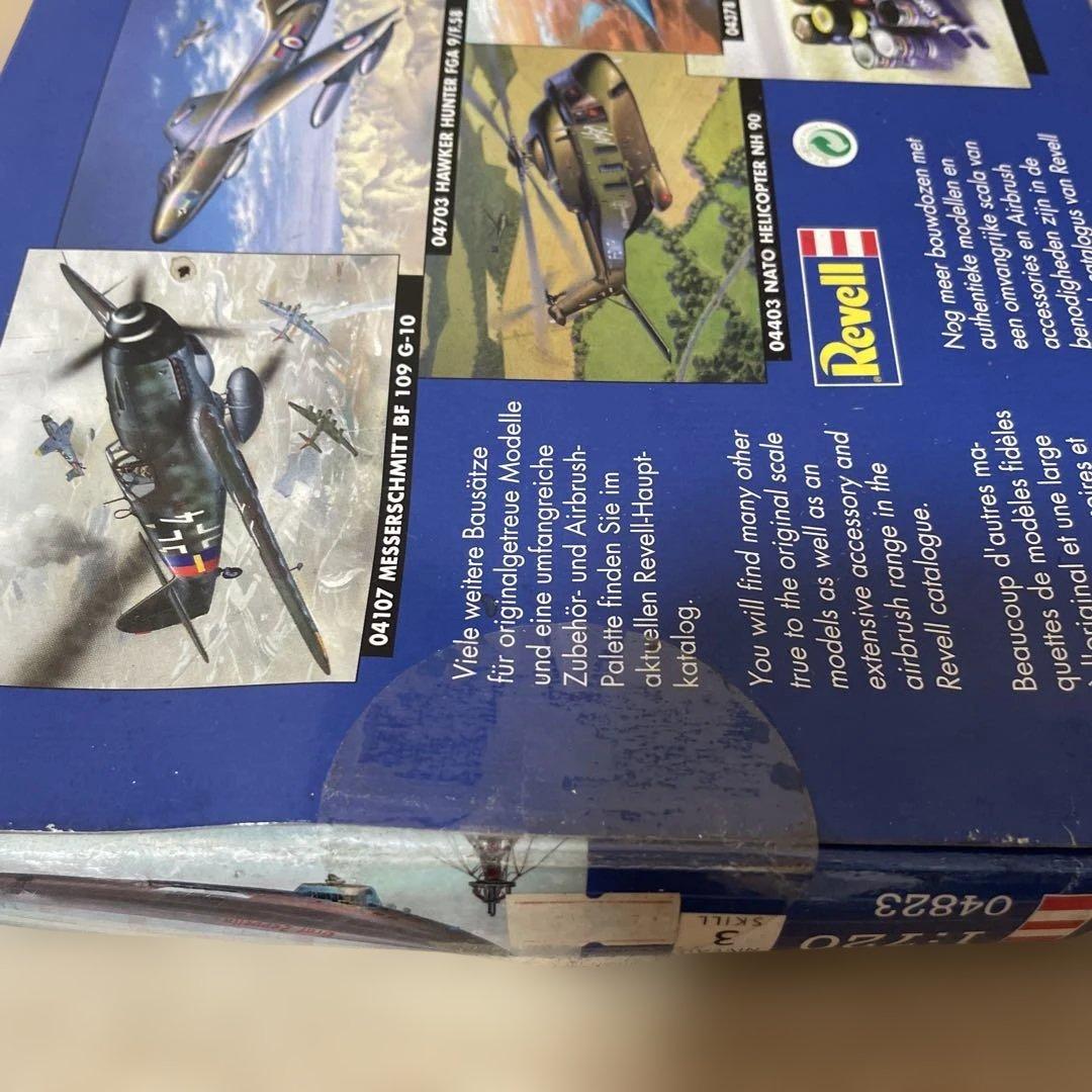 Revell 1/720 LZ130 未組立 外箱未開封 有傷みLn317