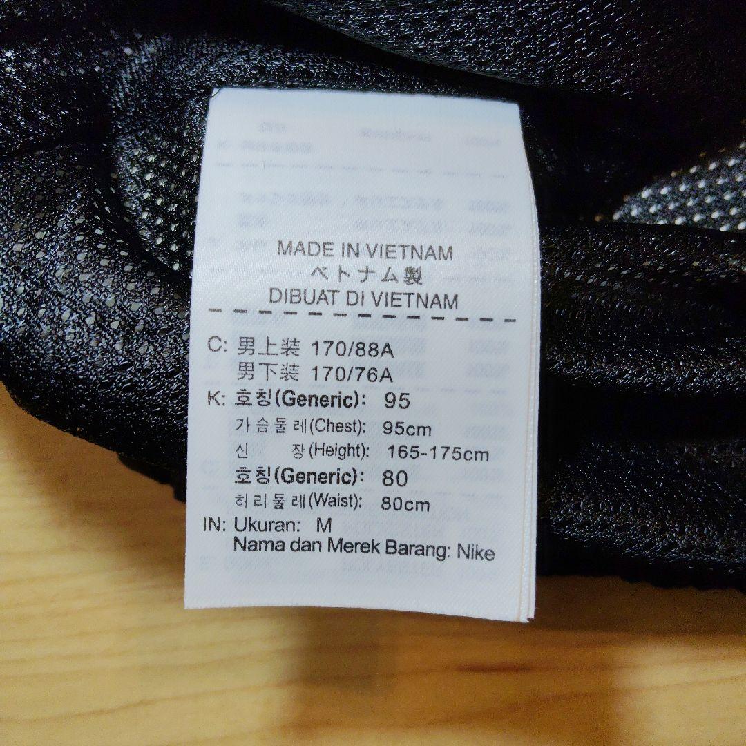 M（L相当）サイズ 美品【NIKEGOLF】ナイキゴルフ 裏地付ナイロンパンツ