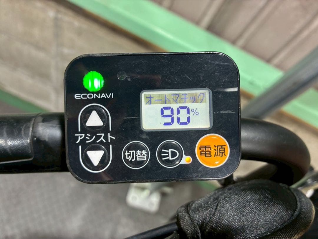№4871 電動自転車 パナソニック ギュット 20インチ ブラウン