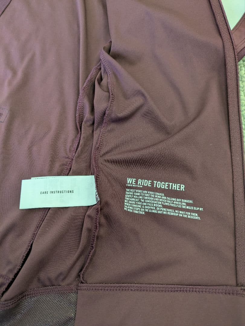 【美品】Rapha ラファ 半袖 ジャージ Sサイズ