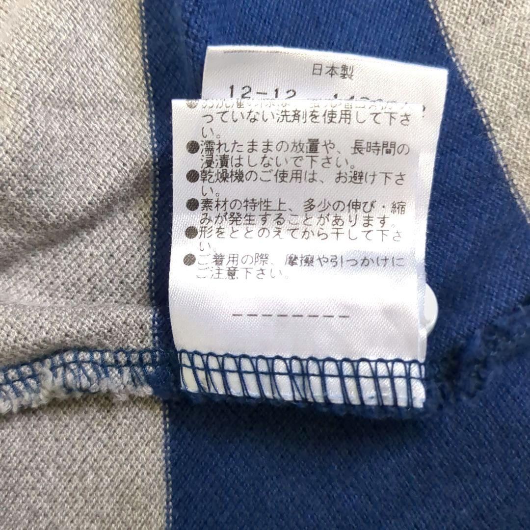 ​マスターバニーエディション エンブレム刺繍 ボーダーポロシャツ サイズ5