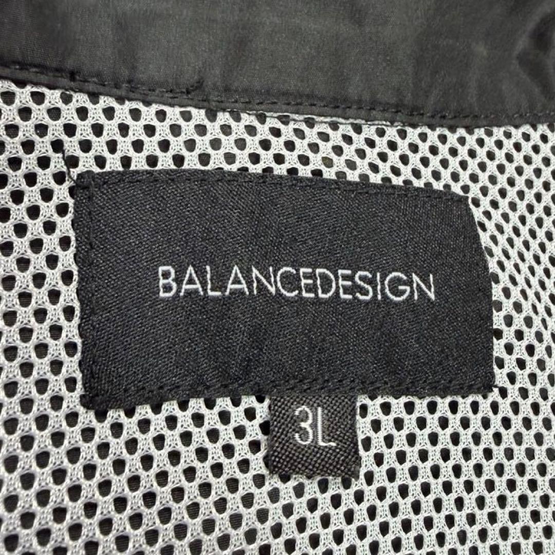 美品 BALANCEDESIGN GOLF Wear Nylon Jacket