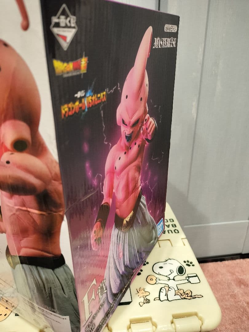 ドラゴンボール 一番くじ VSオムニバス F賞 魔人ブウ 未開封品 国内正規品