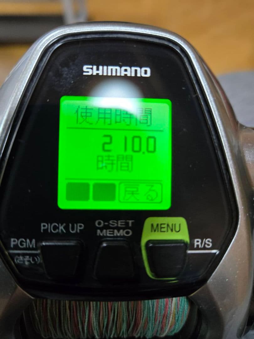 SHIMANO ForceMaster 3000 電動リール　箱、糸、コード付き