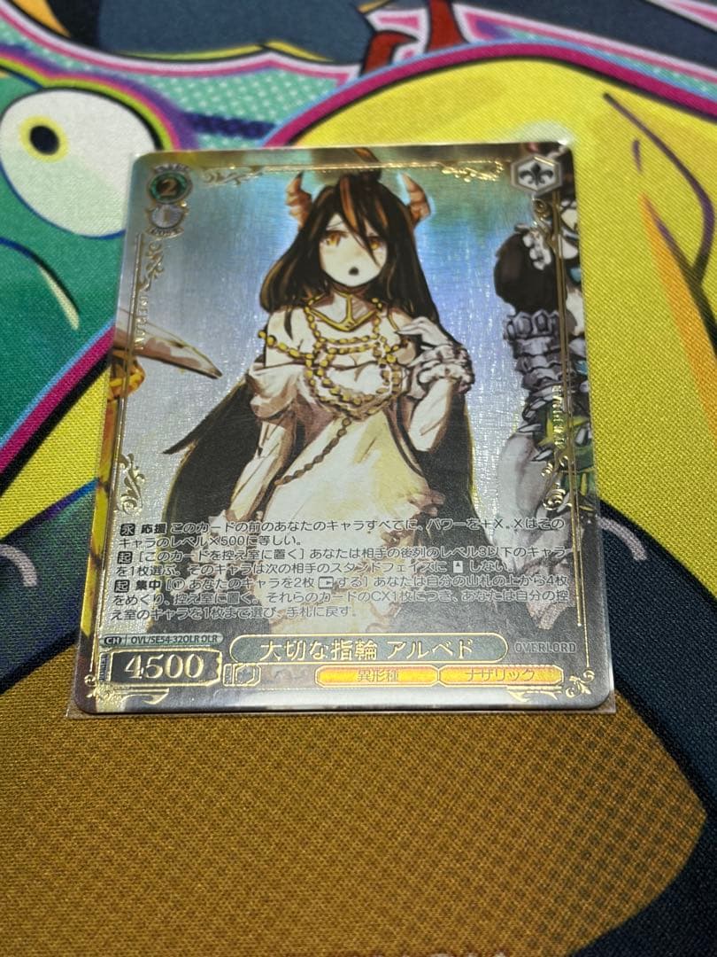 オーバーロード プレミアムブースター 原作 OLR 81種（全種）セット