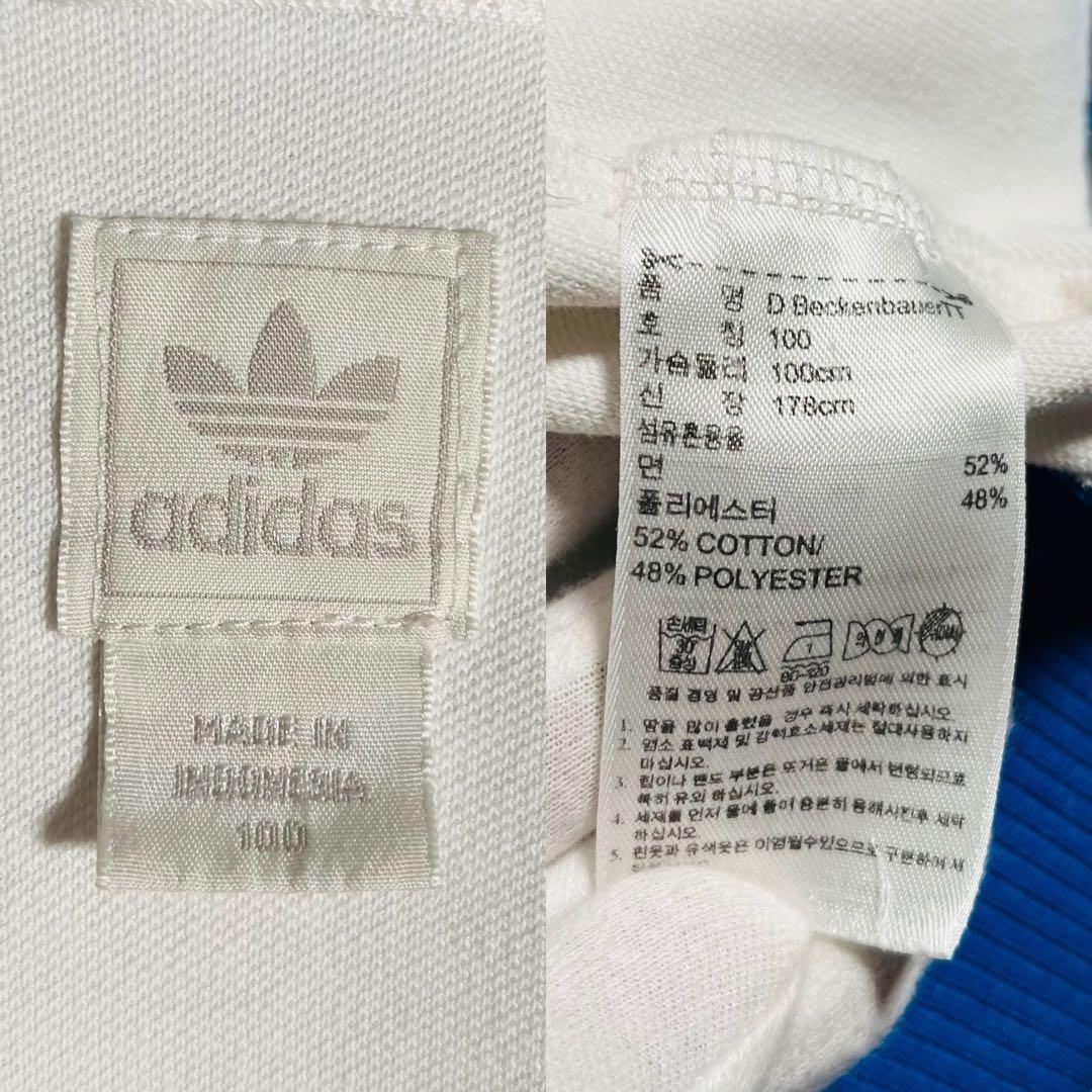 90s adidas アディダス トラックジャケット ジャージ ホワイト L